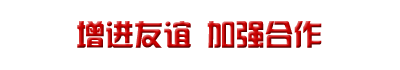 ����ѧԺУ�ѻ�