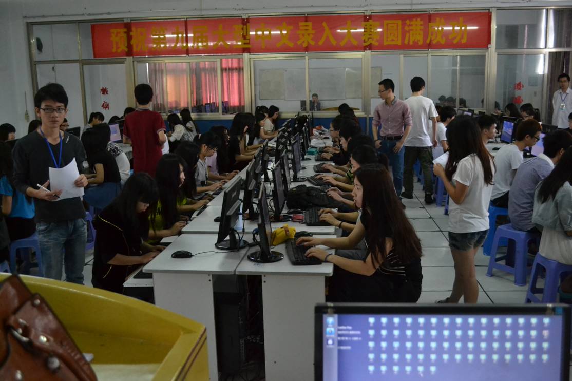 ������Ա�ۿ��������