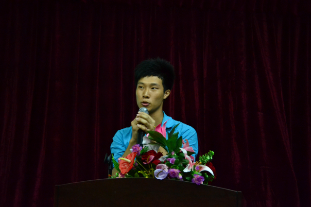 丁沭浩主席主持