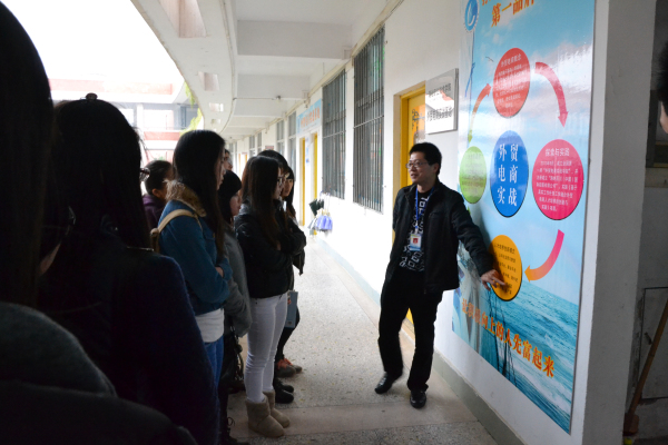 陈江生院长现场讲解