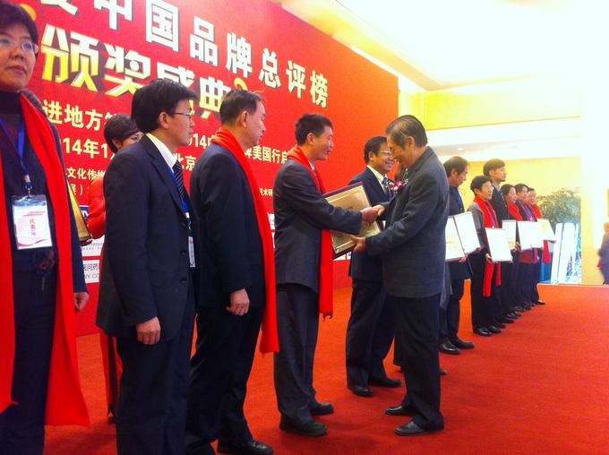 �ڱ�������̨�����ݽ��ܽ���