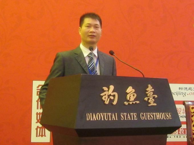 �����������������ڷ���ѧԺ��ѧ��Ч