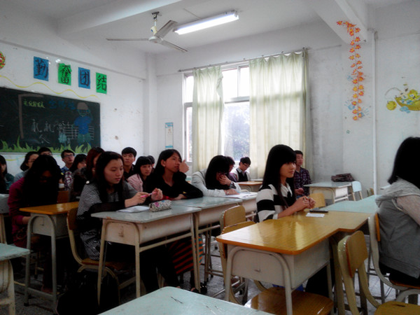 12������ѧ���������