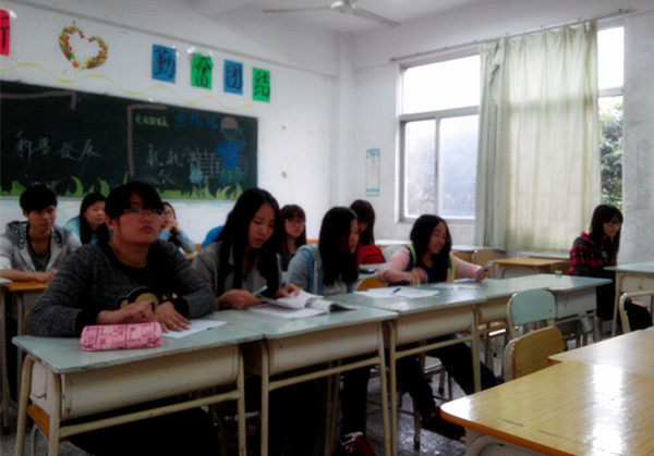 13��ѧ�������������