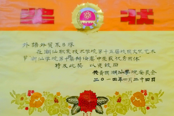 ������״