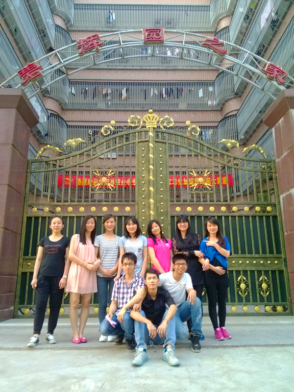 第一期实训生合照