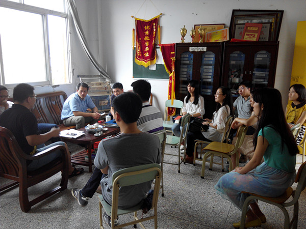 ȫϵ��ʦ�λ�