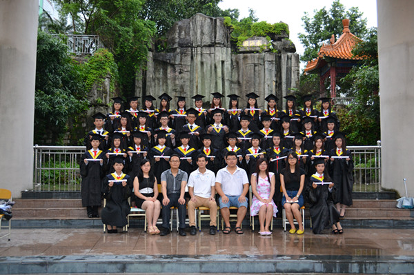 �ഺ��ҵ��Ӱ