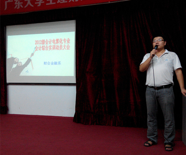 ���������ֶ�Ա���