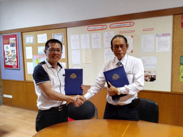 与泰国暹罗大学签订合作协议