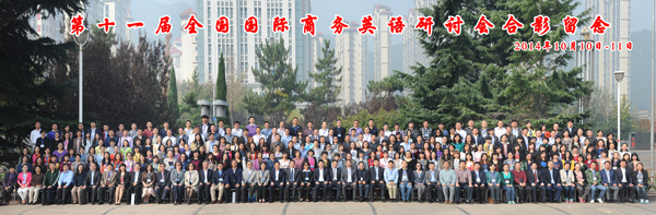 ��������»��쵼����