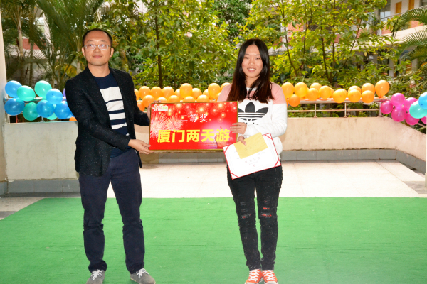 稻人旅途黄晓明先生颁奖