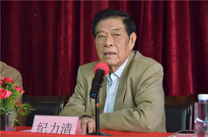 㶫ʡ˺᳣񸱻᳤彲