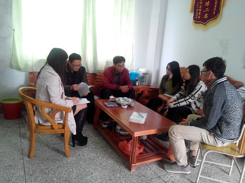 ���Ͻ�ʦһ��̽�ֽ�ѧ