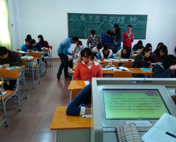 �������ջ�Ծ���������ͬѧ�������