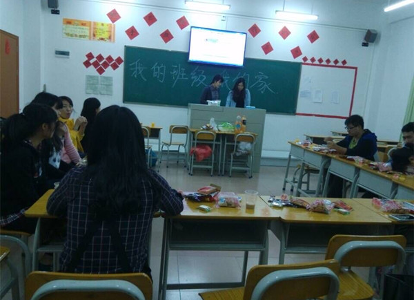 �ƽ�ϵ14Ͷ�����ư���