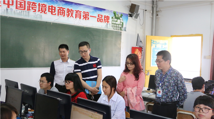 参观跨境电商实战学院