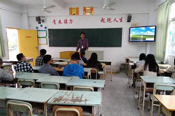 �����β����ճ���ѧ����