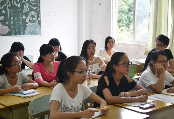 ѧ������