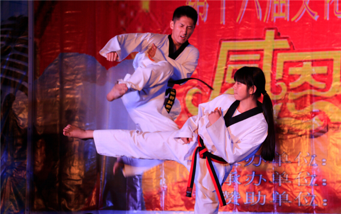 跆拳道表演