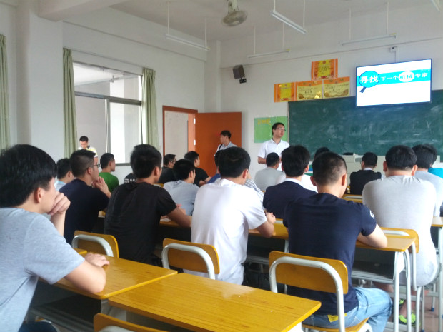 部分企业宣讲招聘现场2