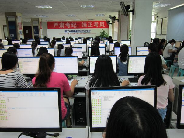 �����л�ƴ�ҵ�ʸ����ֳ�