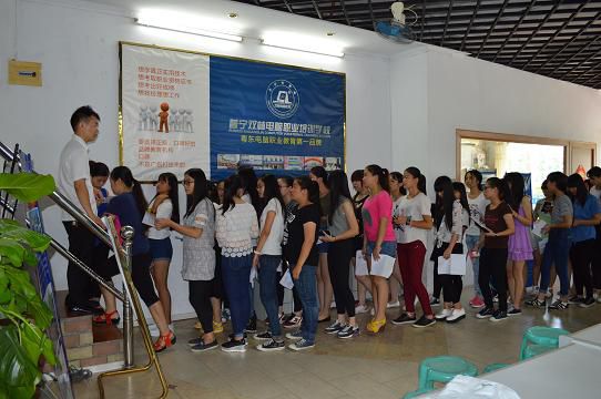 ��ʽ����ǰ�볡����