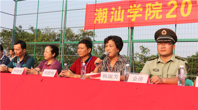 党委书记韩淑芳宣读军训实施方案