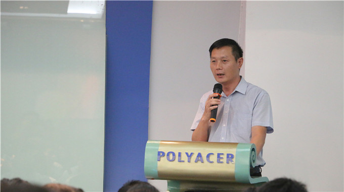 柏亚电商产业园服务管理公司总经理罗喜旺主持