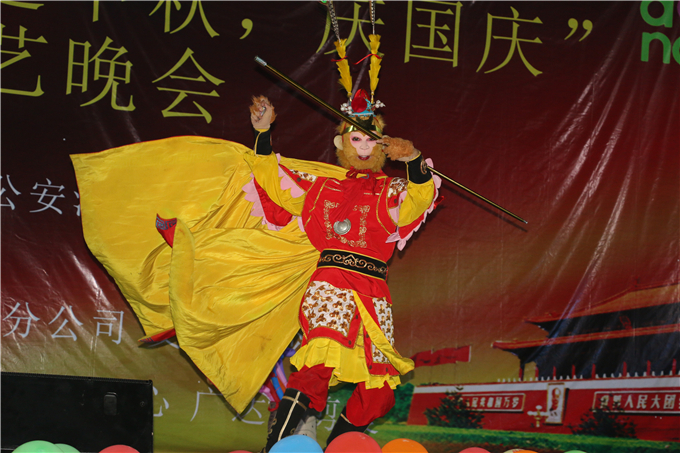 《美猴王》模仿秀