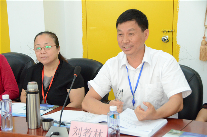 院长助理刘教林讲话