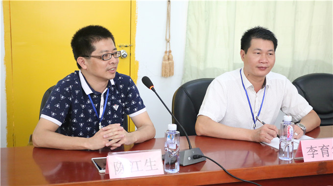 羳ʵսѧԺԺ½ܿ羳̽