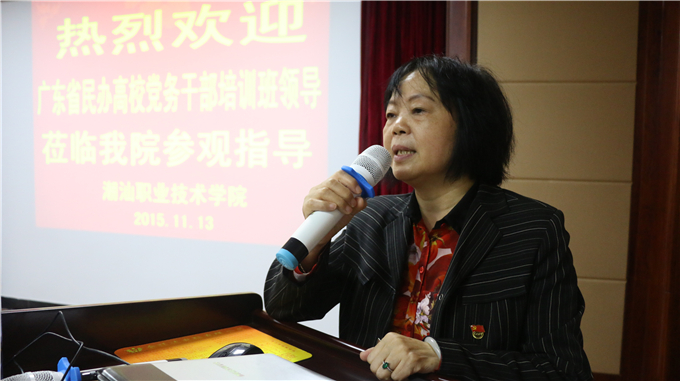 党建研究分会领导李纯英讲话