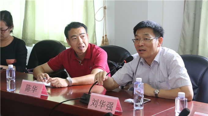 珠海城市职业技术学院刘华强校长讲话