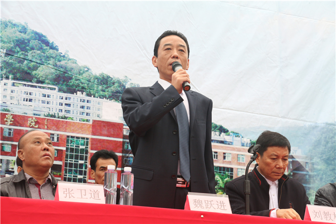 魏跃进副院长宣布潮汕学院第十二届校运会开幕