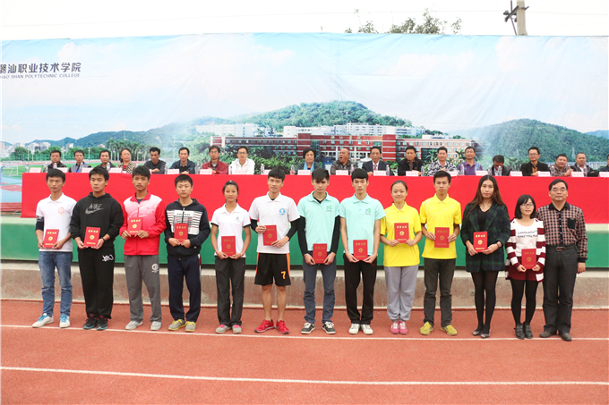 ίҵΪٻ“·н”ĸ˰佱