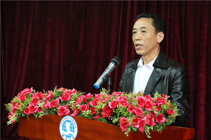 学院副院长魏跃进作分管工作报告