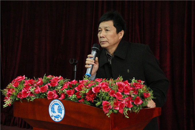 院长助理刘教林作分管工作报告