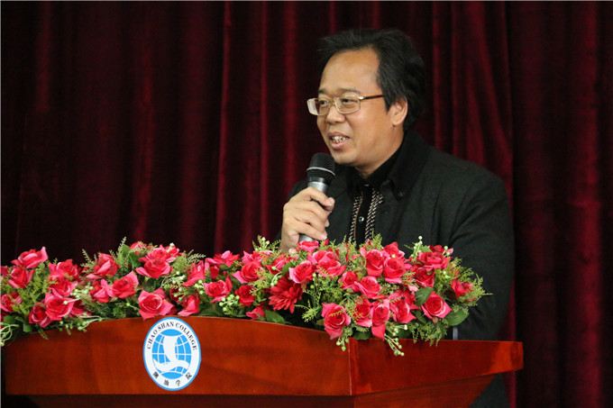 学院董事长、院长纪少游讲话