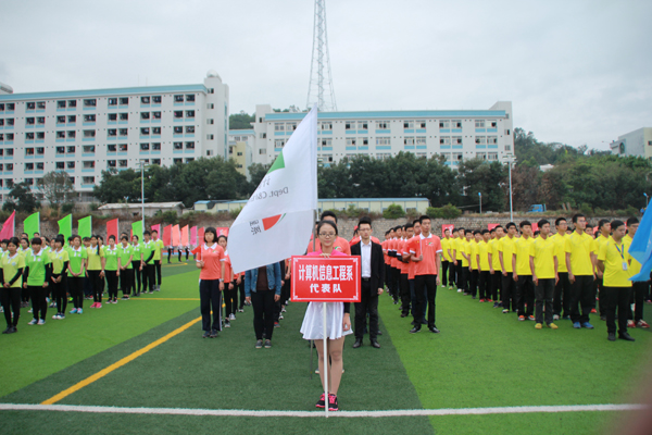 У�˻��볡��