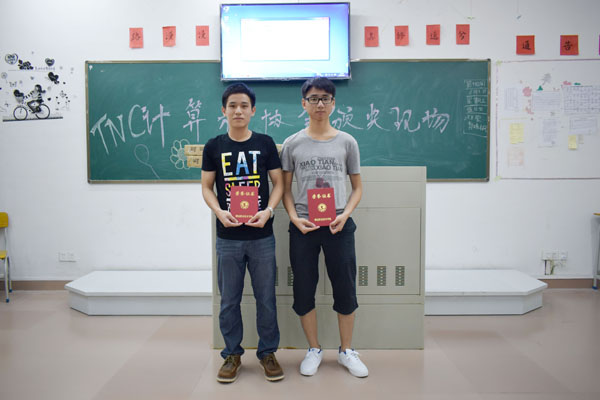 ���Ƚ���ѡ��