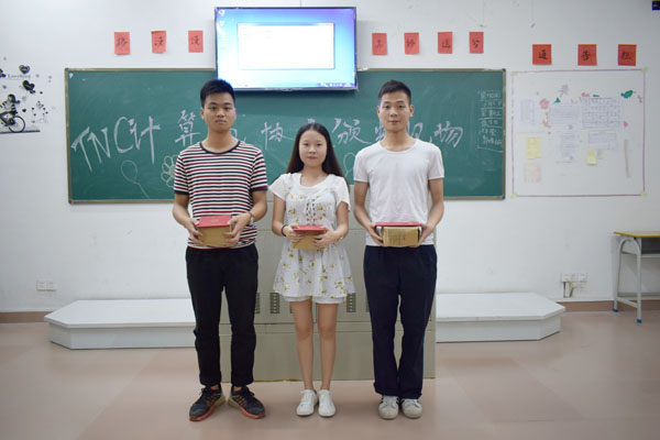 ���Ƚ���ѡ��