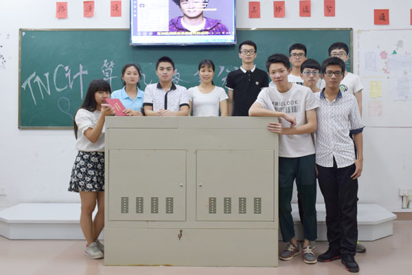 Э���Ա����