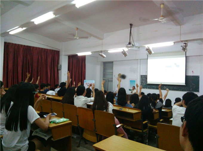 宣讲会现场