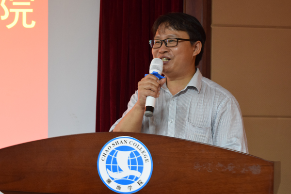 ����ƽ���ν���