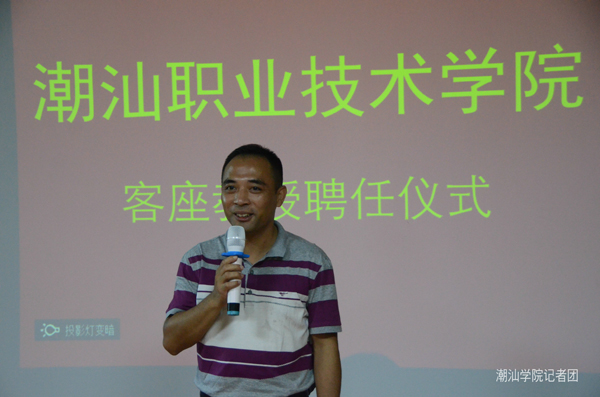 ������ҵ������л������