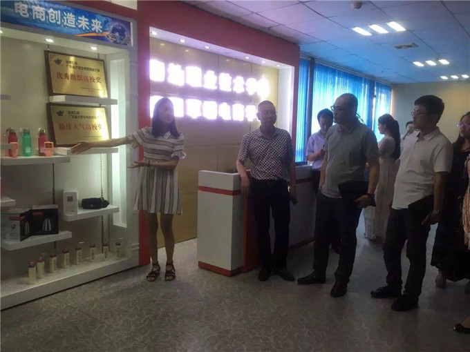 军埔电商学院现场四