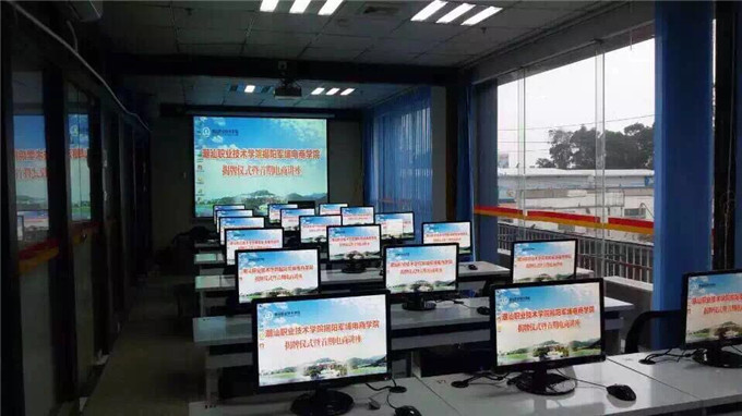 军埔电商学院现场五