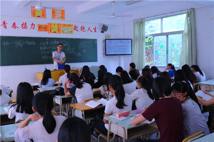 �����ʦ���⡶�ɱ���ơ�