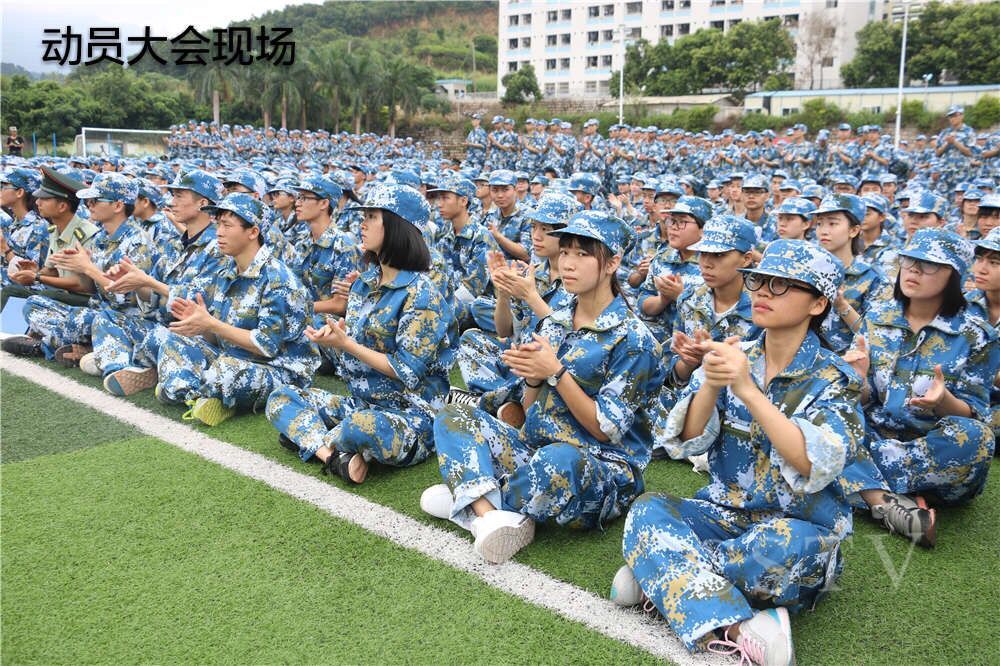新生军训动员大会现场2